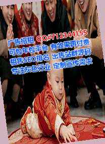 璧山孕母市政工作室